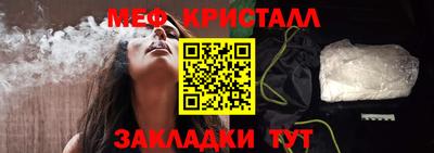 герыч Рязань