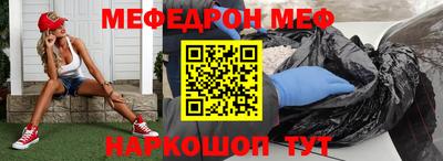 гашишное масло Рыбинск
