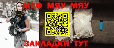 герыч Рязань