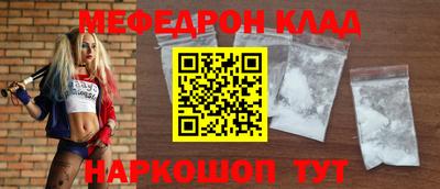гашишное масло Рыбинск