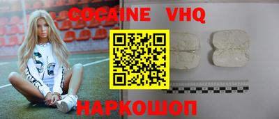 герыч Рязань