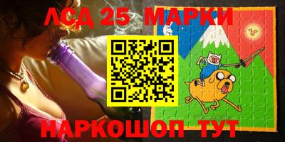 герыч Рязань