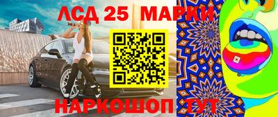 гашишное масло Рыбинск