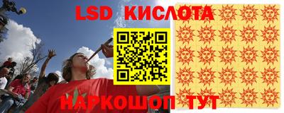герыч Рязань