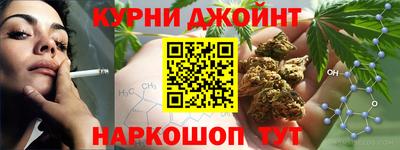 бутик Рузаевка