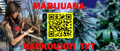 герыч Рязань