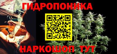 герыч Рязань