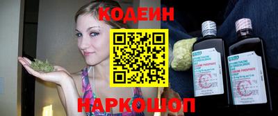 герыч Рязань