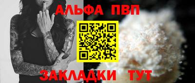 герыч Рязань