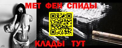 бутик Рузаевка