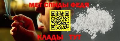 герыч Рязань