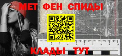 герыч Рязань