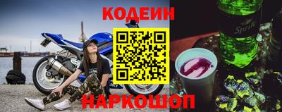 герыч Рязань