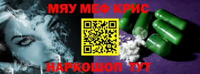 герыч Рязань